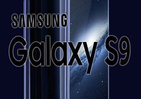 Every Android Fan’s Choice Going Be Samsung Galaxy S9