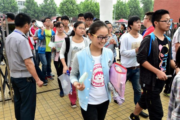 9.4 mln Students Sit China's College Entrance Exam