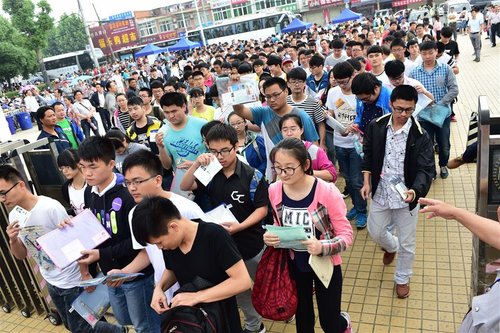 9.4 mln Students Sit China’s College Entrance Exam